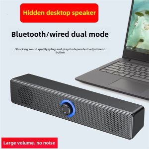 Desktop Computer Wired Bluetooth Audio Bass Effect USB For Home Small Speaker Led Knob Bluetooth Wired Dual-Use
