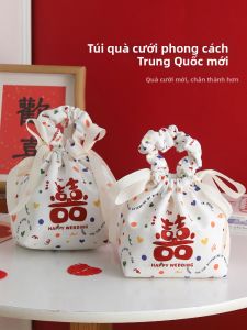 XIXIAOER | Wedding Favors Gift Bags