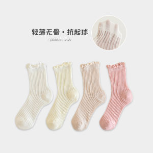 Girl Socks Summer Thin Kids Boneless Princess Lace Socks Little Girl Baby Summer Thin Cotton Mesh Socks