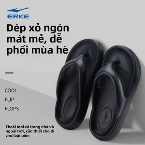 Erke | Fashionable Thick-soled Slippers