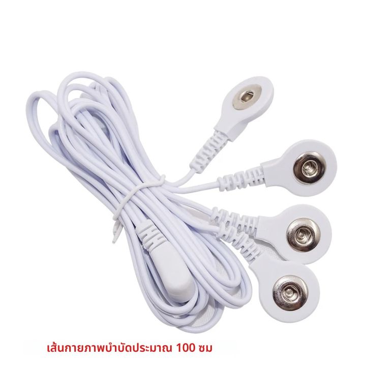 2 WAY + 4-Way เครื่องนวดปุ่ม Electrode Electrode Pads การเชื่อมต่อมาตรฐานนวดสําหรับ TENS Unit สายไฟสาย