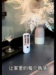 Pearly Life Air freshener perfume fragrance machine Aroma Diffuser rechargeable aromatherapy timing Creative Smart Charging Timing Fragrance Machine Home Bathroom toilt HOTEL 香氛机香薰机