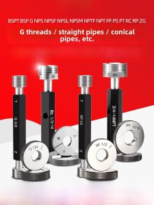 Thread Gage Plug And Ring Straight Pipe Thread Taper Pipe Thread Bearing Steel Hardware Tools from Guangdong China