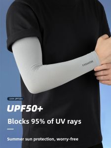 JIFANPAUL | Large Size Mens UV Protection Sleeve Guards