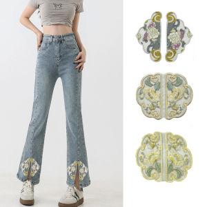 Chinese Style New Designs: Gold Thread Flower Decoration & Auspicious Clouds Cloth Sticker