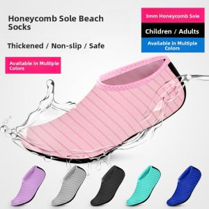 JIFANPAUL | Non-slip Cut-resistant Lightweight Water Shoes