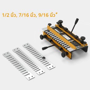 แม่แบบรูปตัวอักษร D ขนาด 12 นิ้ว ชุดแม่แบบสำหรับเครื่องเราเตอร์ แม่แบบสำหรับงานไม้ เครื่องมือช่างไม้