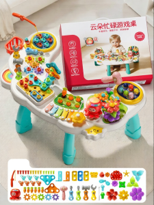 YISBRO | Early Education Intelligence Toy Busy Board