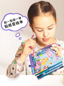 DjeeBear DIY Sticker Book Cartoon Character Dinosaur Princess Ocean Theme Childrens Toy Sticker Album Early Education Intelligence Toys