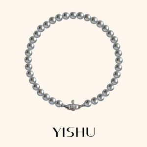 YISHU | Black Light Luxury Pearl Necklace