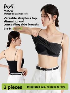 Miiow | Cat Woman Beautiful Back Strap Womens Small Chest Gathered One Piece Fixed Cup Vest Style Tube Top Bra Base Layer