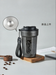 CAROTE | Portable Insulated Stainless Steel Coffee Cup