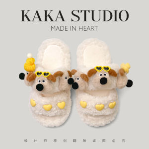 Dép Đi Trong Nhà Đế Bằng Mùa Đông Chống Trượt Cho Cặp Đôi Đế Mềm Lông Cừu Dễ Thương Hoạt Hình Dép Đi Trong Nhà Cho Nữ Dép Đi Trong Nhà