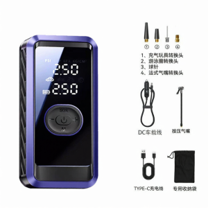 YIYUE | Car Inflator Jump Starter All-in-One
