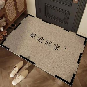 Durable French Silk Circle Design PVC Door Mat Easy to Clean Cuttable