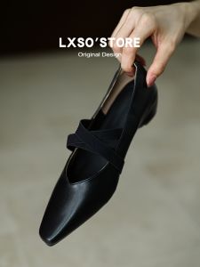 Commuting French Elevating Mary Janes Pumps