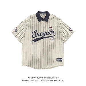 WUKONGYOUHUO | Retro Baseball Stripe Puppy Short Sleeve Shirt