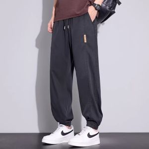 Slim Lightweight Tencel Youth Sports Casual Pants