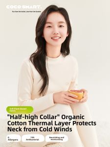 Coco Smart | Cotton Warm Underwear Set