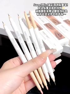 Bút Kẻ Bọng Mắt Sweet Mint 2 Đầu Tạo Aegyo Sal Tự Nhiên Nhũ Highlight Bắt Sáng Lâu Trôi