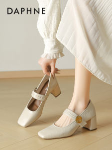 Daphne | Autumn New Style Mary Jane Flats One-Strap Square Toe Shoes