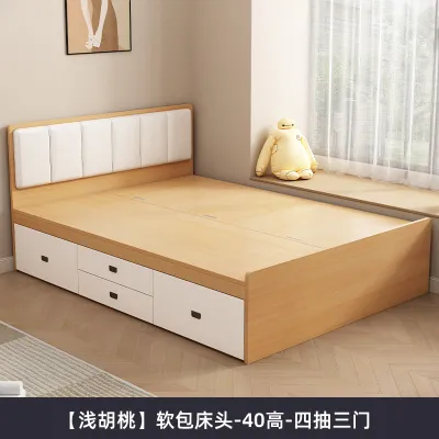 High Box Storage Bed 1.8m