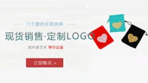 Bộ 50 Nhiều Kích Cỡ Khác Nhau Nhiều Màu Sắc Túi Nhung Cho Đám Cưới Ủng Hộ Trang Sức Bao Bì Màn Hình Hiển Thị Dây Rút Túi Quà Tặng Thân Thiện Với Môi Trường