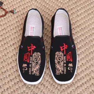 Old Beijing Cloth Shoes Mens Shoes Chinese Style Chinese Fad Breathable Non-Slip Wear-Resistant Work Shoes New Arrival Flats Daddys Shoes for Middle-Aged and Elderly People
