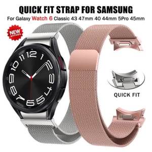 Milanese Magnetic Strap+Case for Redmi Watch 5 ActiveFor Redmi Watch 5 Lite Band TPU Soft Case Screen Protector Metal Watchband