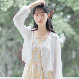 Mùa Hè Băng Mỏng Lụa Vải Voan Quần Áo Chống Nắng Nữ  Áo Hai Dây Áo Khoác Ngoài Phong Cách Ngắn Áo Khoác Cổ Chữ V Ren Áo Sơ Mi Váy