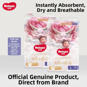 Huggies | Breathable All Sizes Baby Diapers