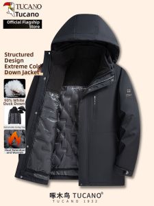 TUCANO | Detachable Lining Thickened Thermal Down Jacket
