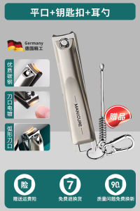 กิ๊บตุ๊กตา ตัดเล็บ 2 ชิ้น 2 ด้าน 2025 ใหม่ วัสดุ ตัดเล็บ ชาย ใช้เดี่ยว ด้ามจับแบบพกพา ด้ามจับแบบพกพา