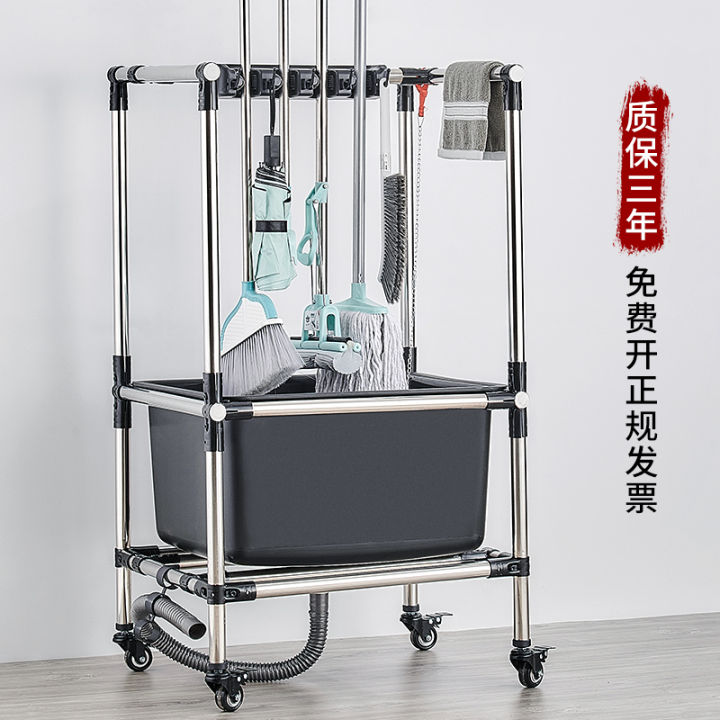 Movable Mop Rack Household Floor Washing Basin Mop Pool Balcony ...