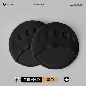 Anti-Blister Toe Forefoot Pad Womens High Heels Anti-Pain Foot Cushions Soft Sole Pad Not Tired Feet Handy Gadget Half Insole
