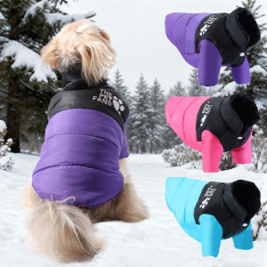 Warm Pet Dog Jacket Winter Fleece Reversible Puppy Coat For Small Medium Dogs Thicken Waterproof Clothes Bulldog Dachshund Parka