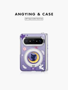 ANGYING | Anti-drop Protective Case With Magnetic Bracket for Huawei