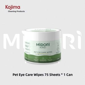 KOJIMA | Tear Stain Gentle Clean Non-Irritant Pet Wipes
