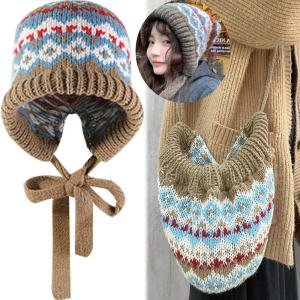 Striped Spliced Knitted Brimless Hat Ethnic Retro Style Woolen Hats Autumn Winter Thickened Warm Resistant Ear Protection Caps