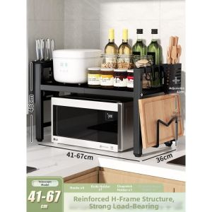 Kitchen Storage Rack Adjustable