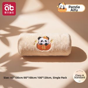 AIBEIDILA | Super Soft Thick Baby Wrap Towel