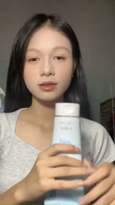 Dưỡng Thể Jary Premium B5 Whitening Body Lotion Dưỡng Sáng Cấp Ẩm Mềm Mịn Da Hàn Quốc Tuýp 200ml