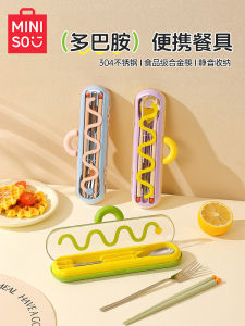 Bộ Thìa Đũa Di Động Đựng Đồ Ăn Bằng Thép Không Gỉ Cho Học Sinh Bộ Dụng Cụ Ăn Uống Gọn Nhẹ Đựng Đồ Dùng Ăn Uống Cho Trẻ Em