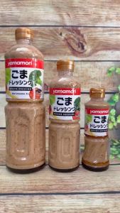 Nước Xốt Mè Rang / Sốt Mè Rang / Nước Chấm Mè rang  YAMAMORI  | Dùng chấm trộn salad Salad Dressing