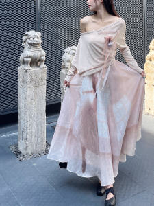 Zim Gentle Temperament Fairy Long Skirt Fall and Winter Niche Style Milk Sweet High Waist Slim Looking Print Milk Brown Skirt