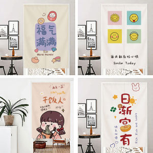 Creative Text Door Curtain Kitchen Partition Curtain Home Bedroom Girls Cloth Curtain Ins Personalized Hanging Curtain No Drilling Needed