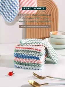 SHELI | Fish Scale Design Kitchen Towel Absorbent Non-Stick Oil