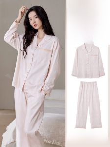 MiiOW | Pure Cotton Nightgown Womens Long Sleeve Casual Home Clothes Set Spring Autumn New Style MiiOW Cat Person Sleepwear