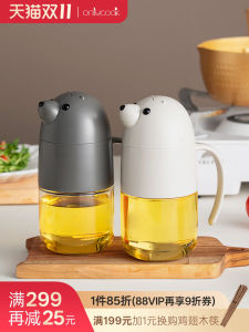Adorable Glass Oil Bottle Kitchen Storage Vinegar Soy Sauce Bottle Automatic Opening And Closing Spice Jar Onlycook Brand