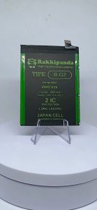 RakkiPanda B-G2 Vivo V15 Baterai